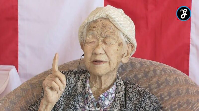 Japan Rekord Hundertjährige Frauen dominieren