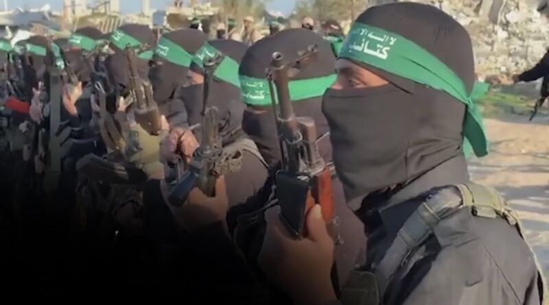 Hamas Clan Zusammenstöße Gaza